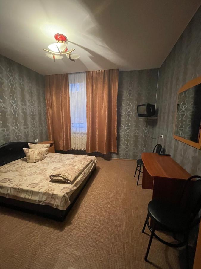 Dinamo Hotel Harkov Kültér fotó