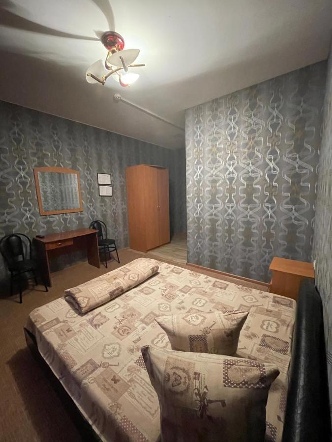 Dinamo Hotel Harkov Kültér fotó