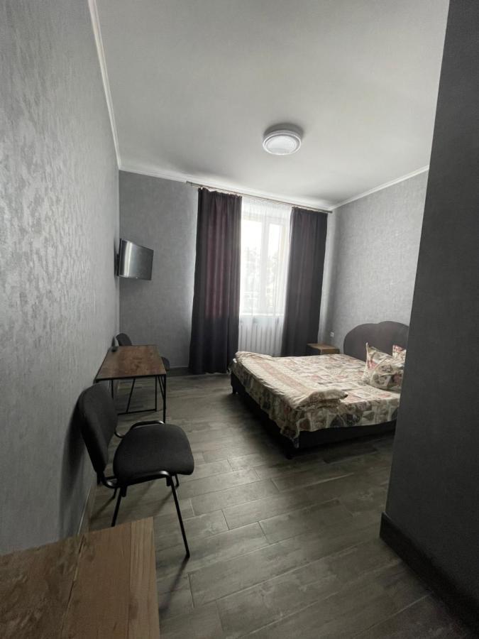 Dinamo Hotel Harkov Kültér fotó